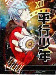 呼吸同步节奏控制技巧演示