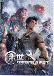 三段式起手肩颈松解手法演示